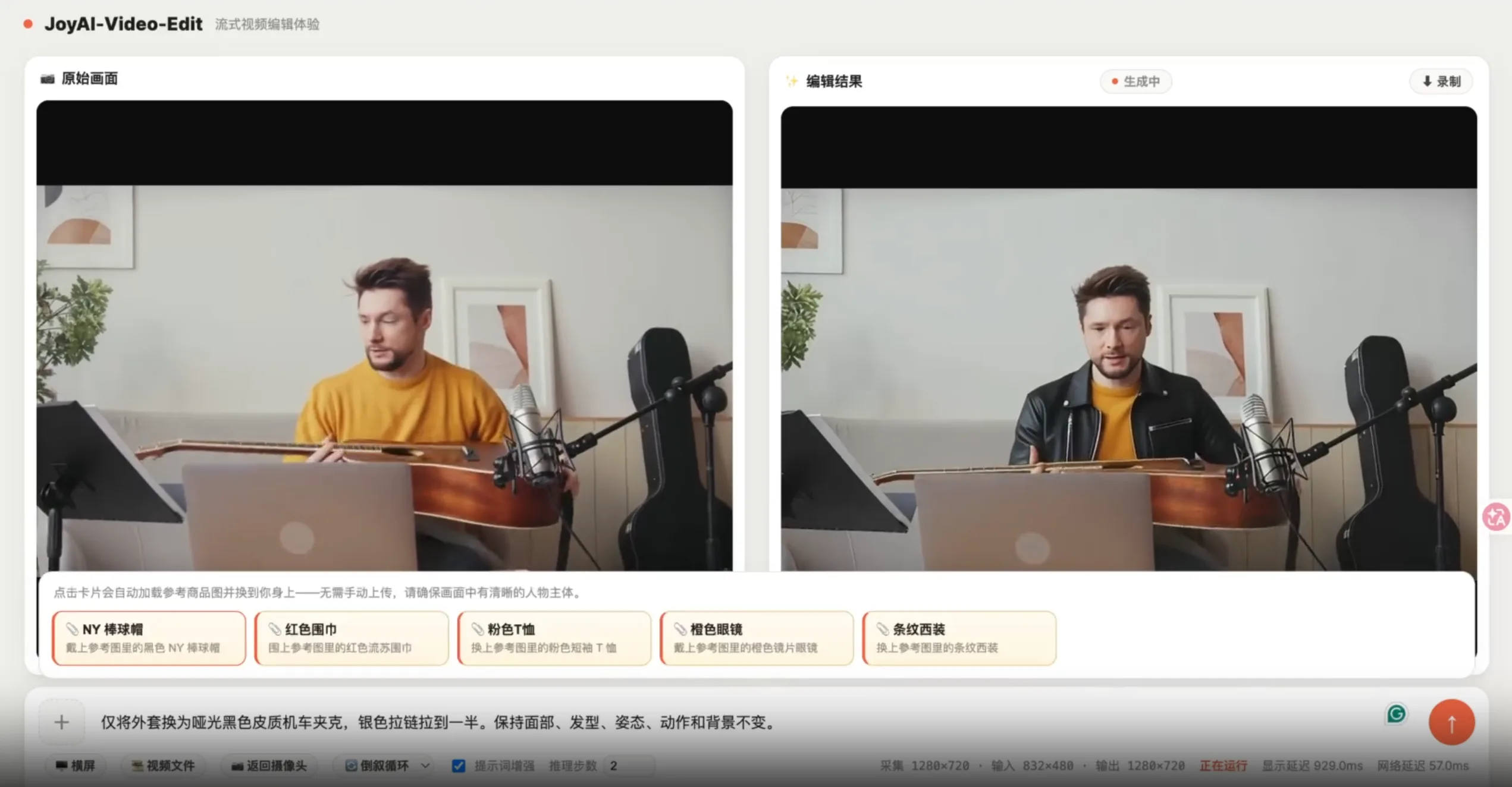屏幕截图 2026-08-06 162700.png