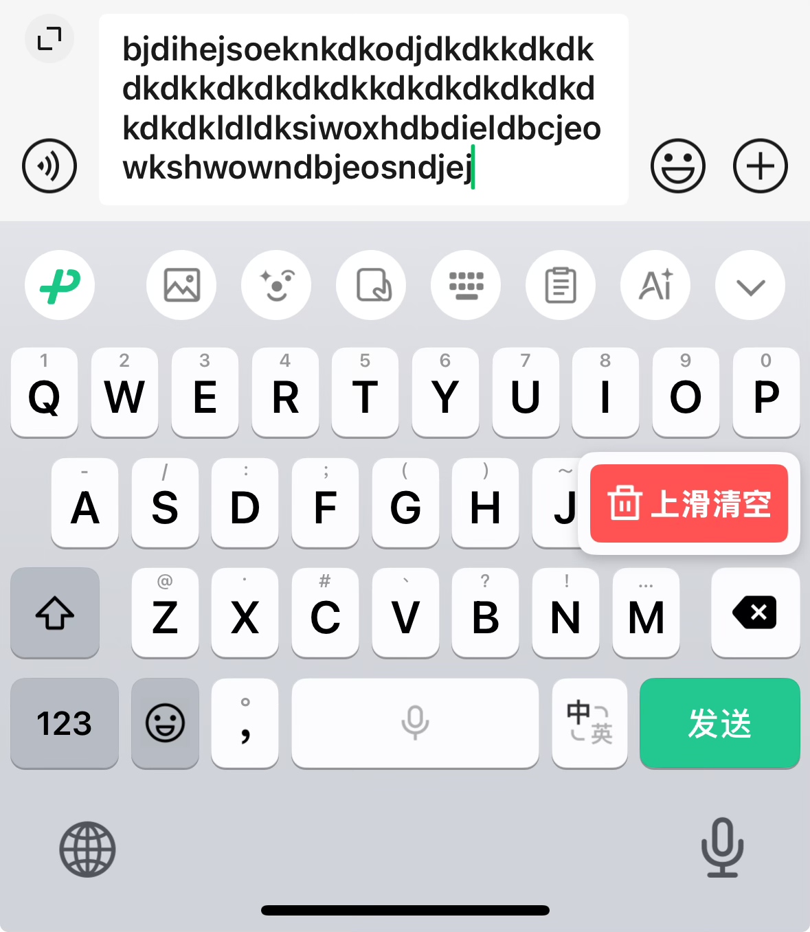88045d828370859b83217e3eb13e0e53.jpg