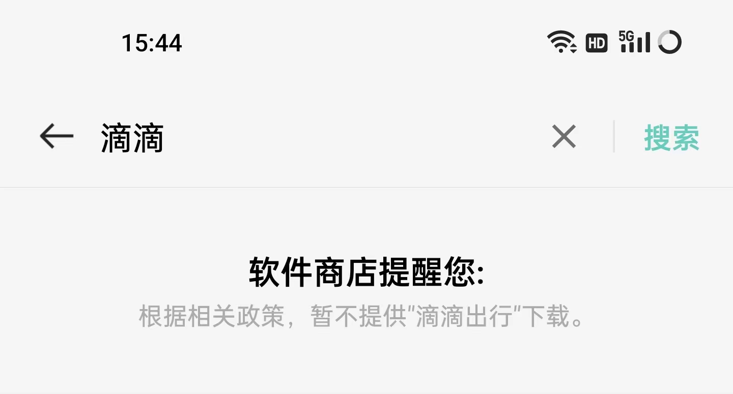 微信图片_20230116154700.jpg