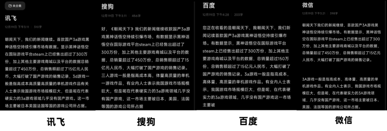 图片 8.png