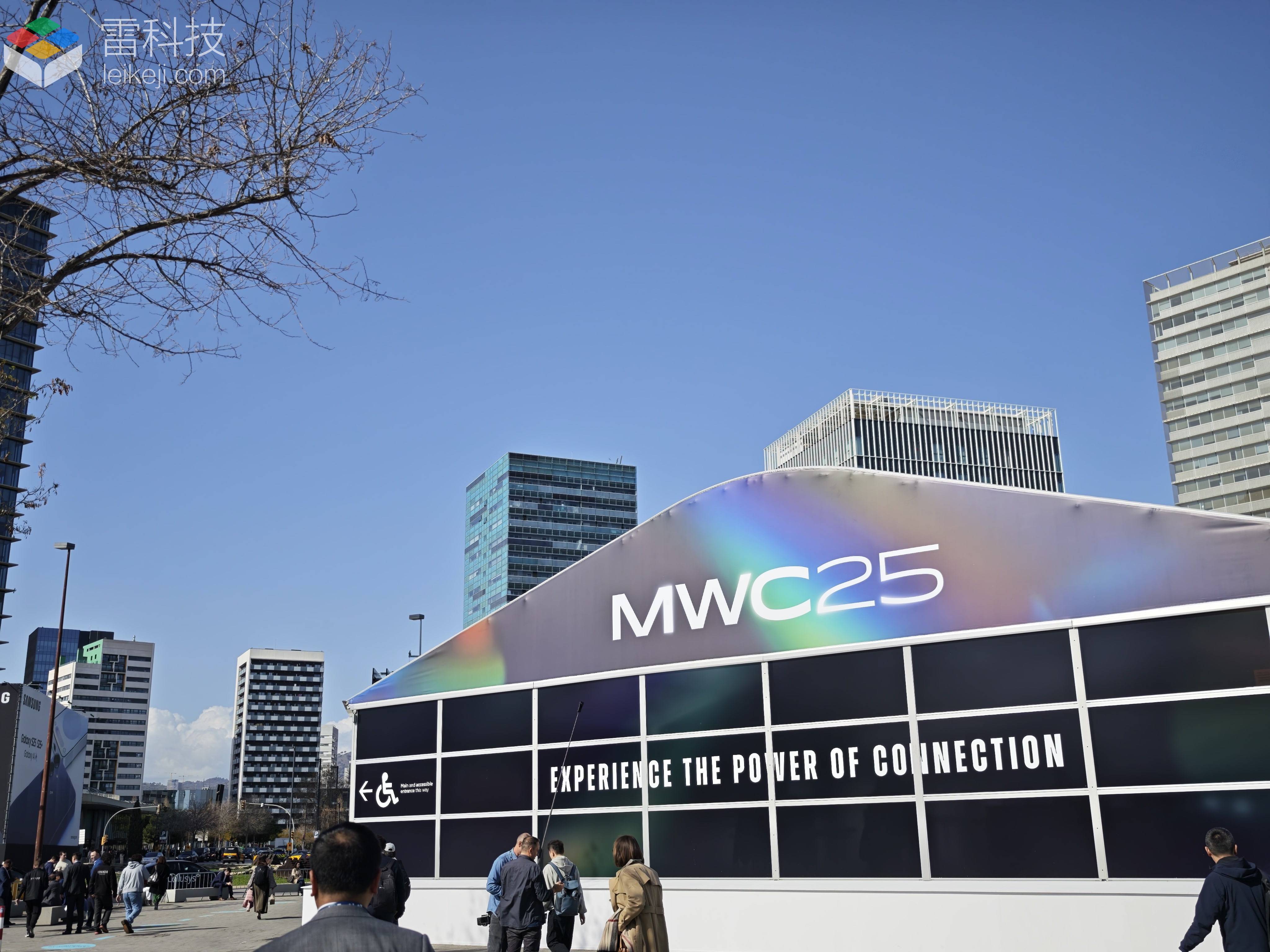 30+内容、560万+阅读，雷科技MWC25报道团凯旋！