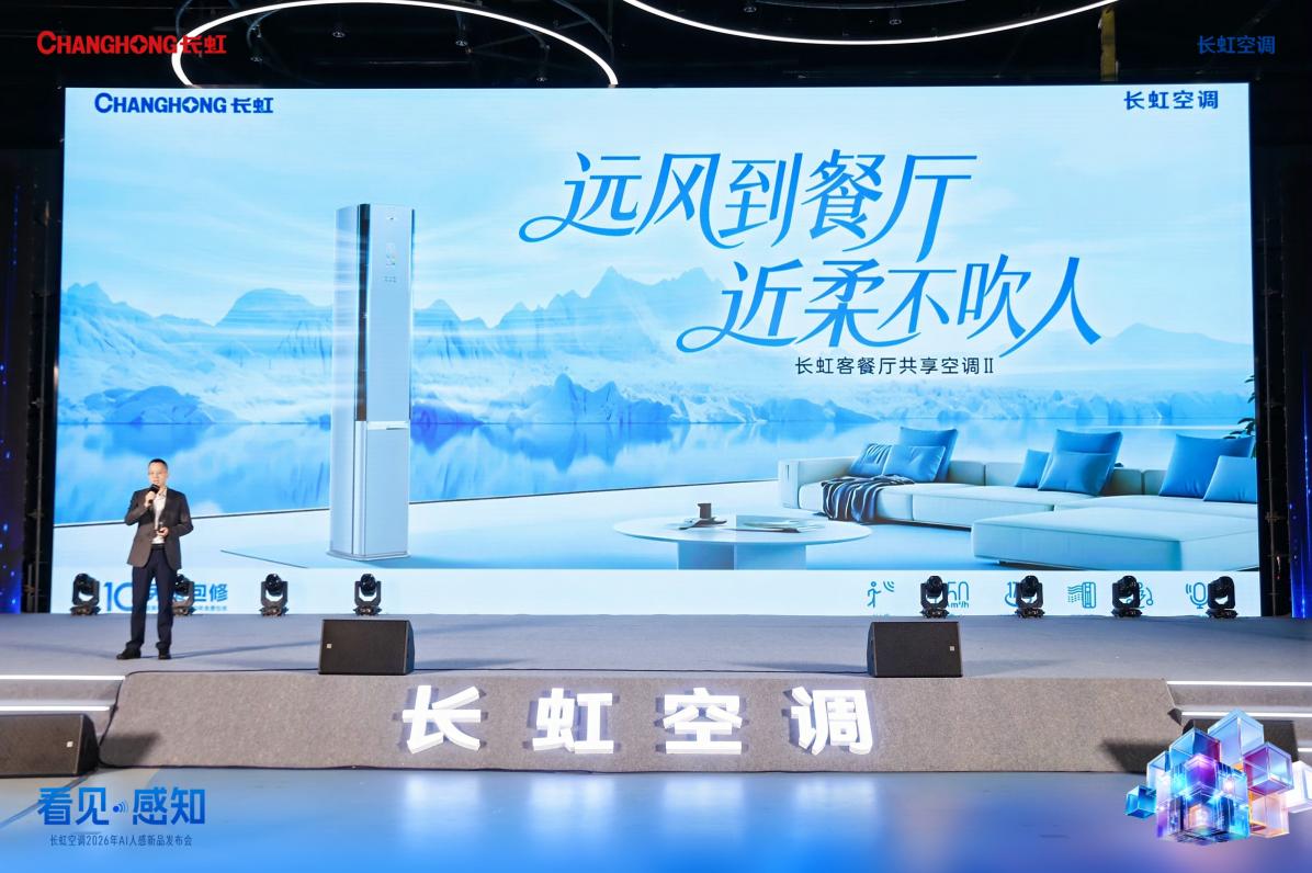 客餐柜演示（主k）