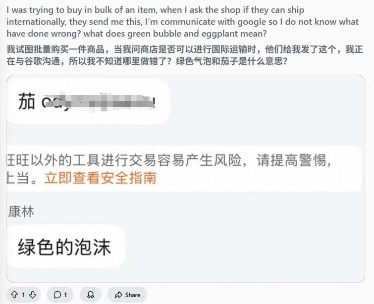 微信截图_20250425221639.png