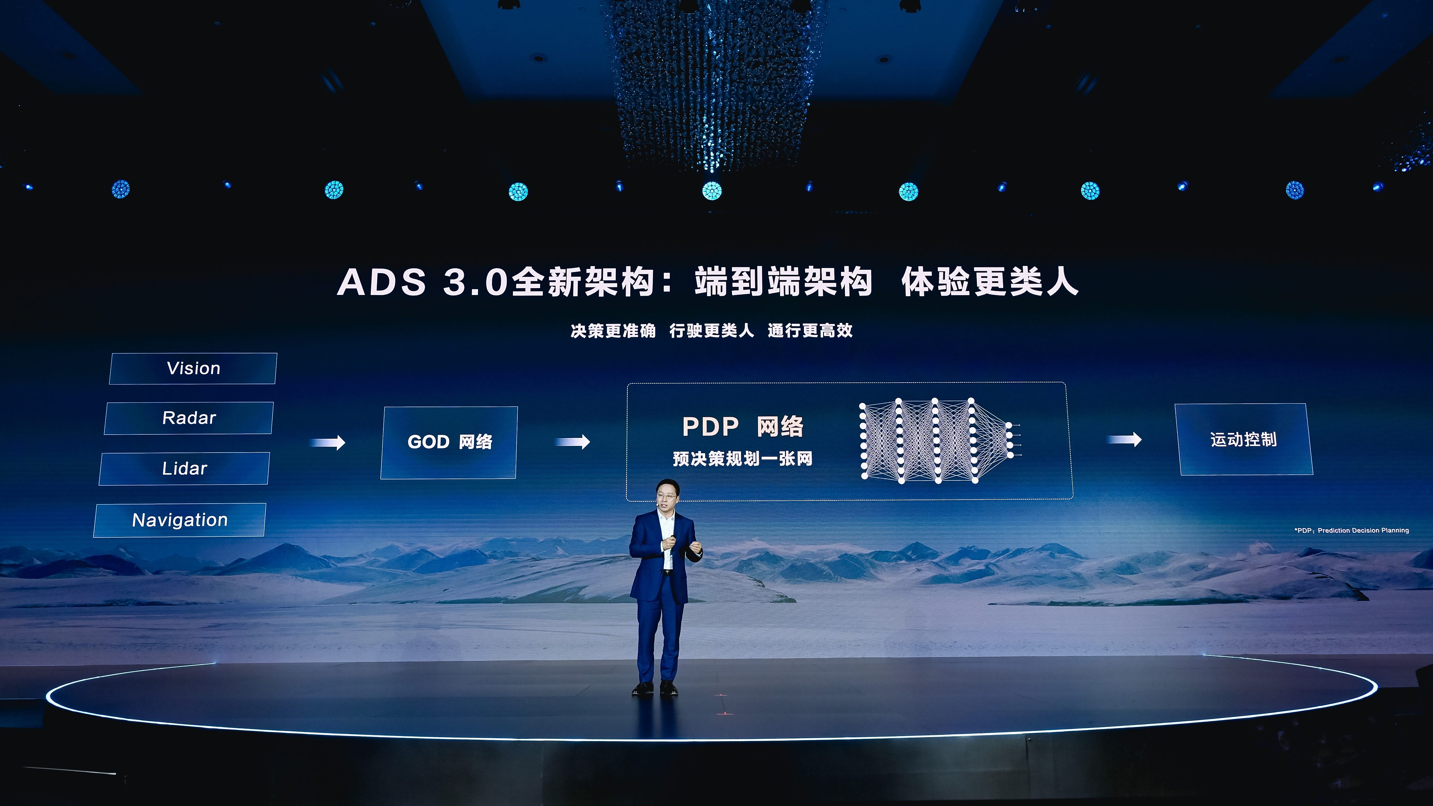 autohomecar__ChxoHWYo55GAODwuADXr3yFKSOQ390.jpg