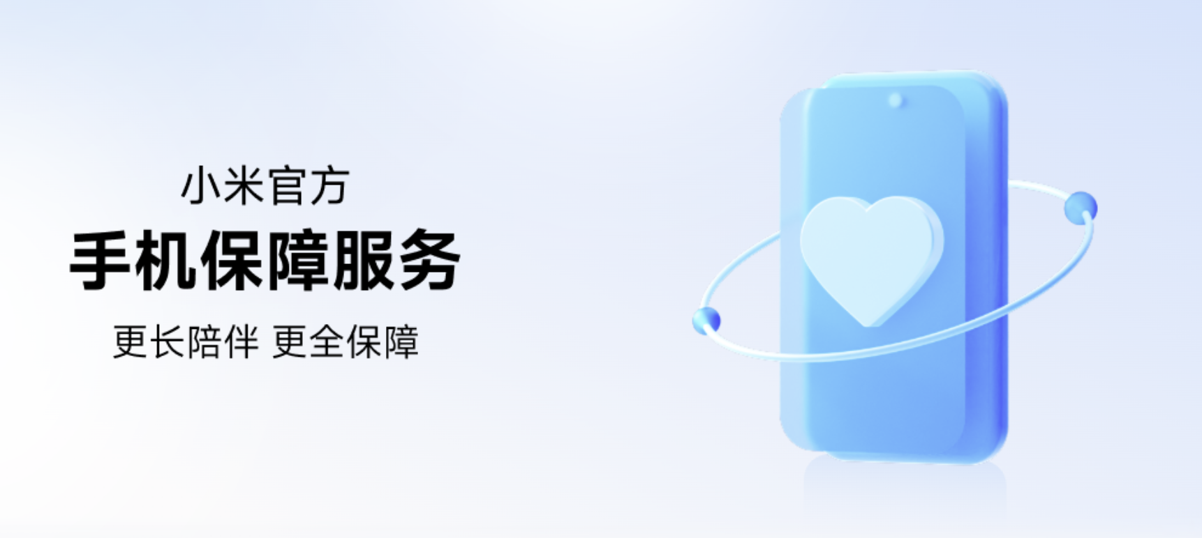 截屏2025-12-31 08.59.39.png