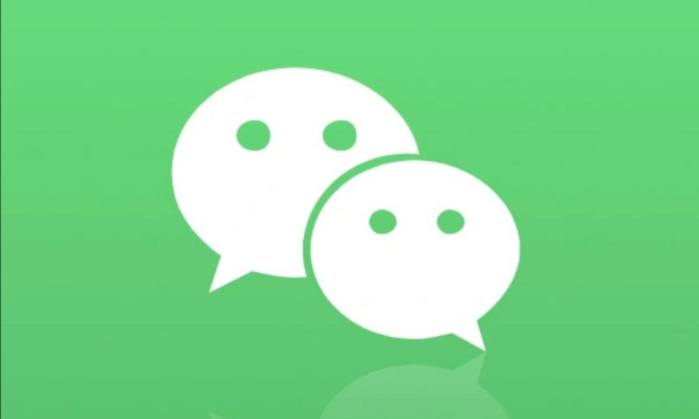 微信开启灰度测试！语音新增指令功能，朋友圈上线AI帮写