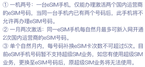 wechat_2025-09-20_042915_626.png