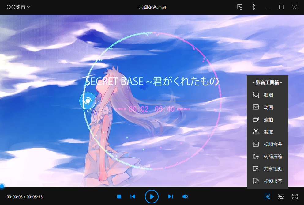 QQ截图20220614150203.png