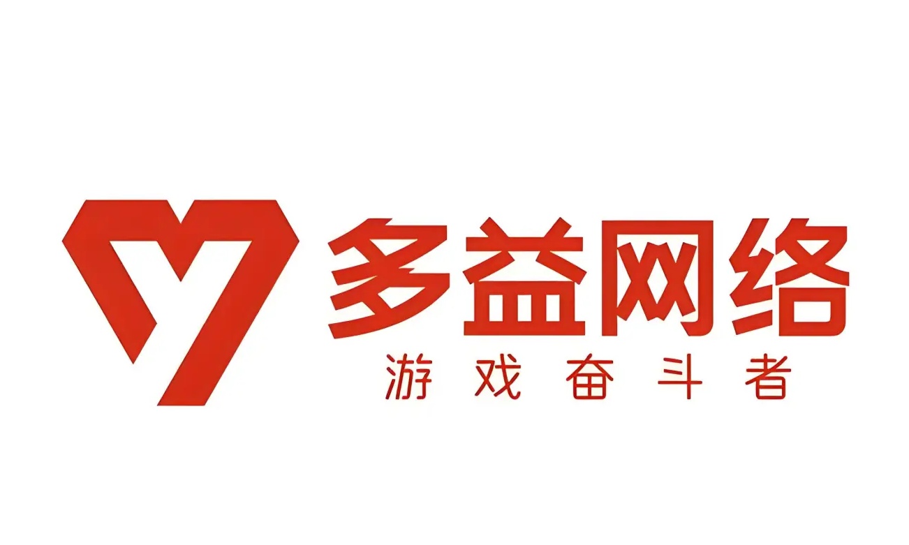彻底封了！多益网络官微作死到头，曾公开老板100多个孩子