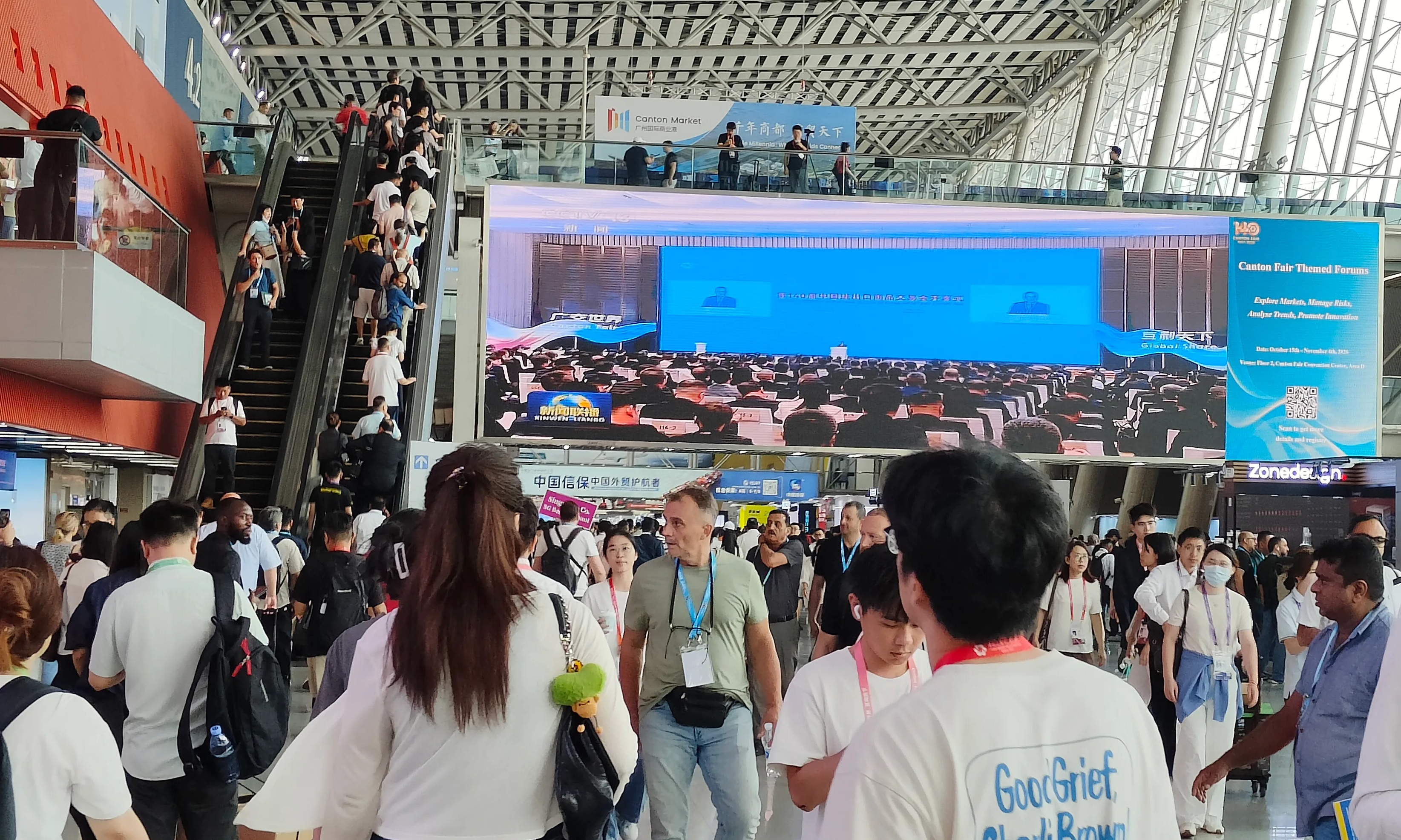 征战出海关键阵地！广交会家电厂商狂揽订单，机器人成新亮点