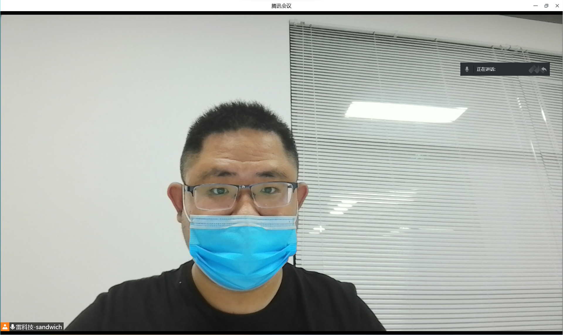 屏幕截图 2022-05-20 175034.png
