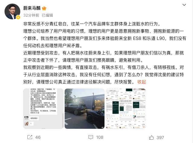 截屏2025-08-07 11.16.46.png