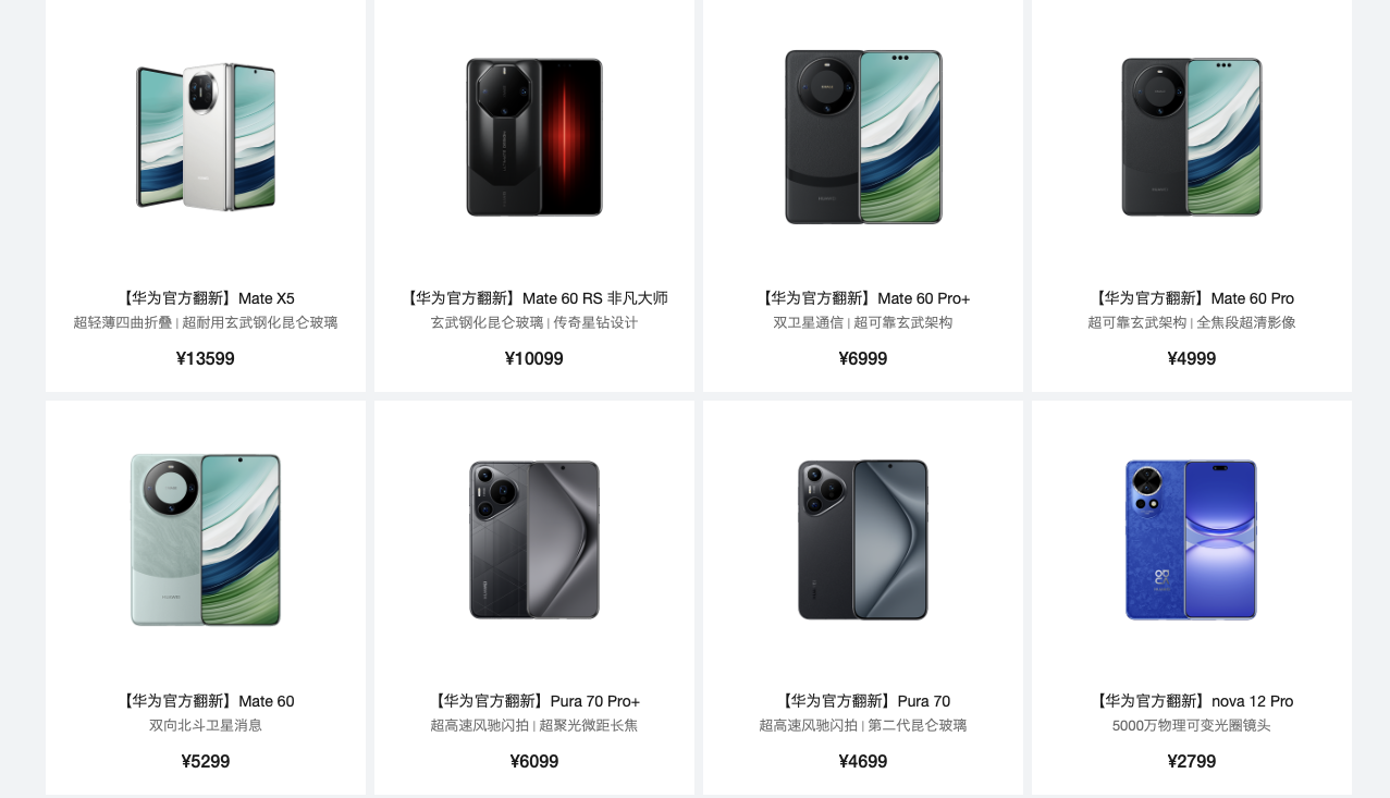 截屏2025-11-14 05.38.01.png