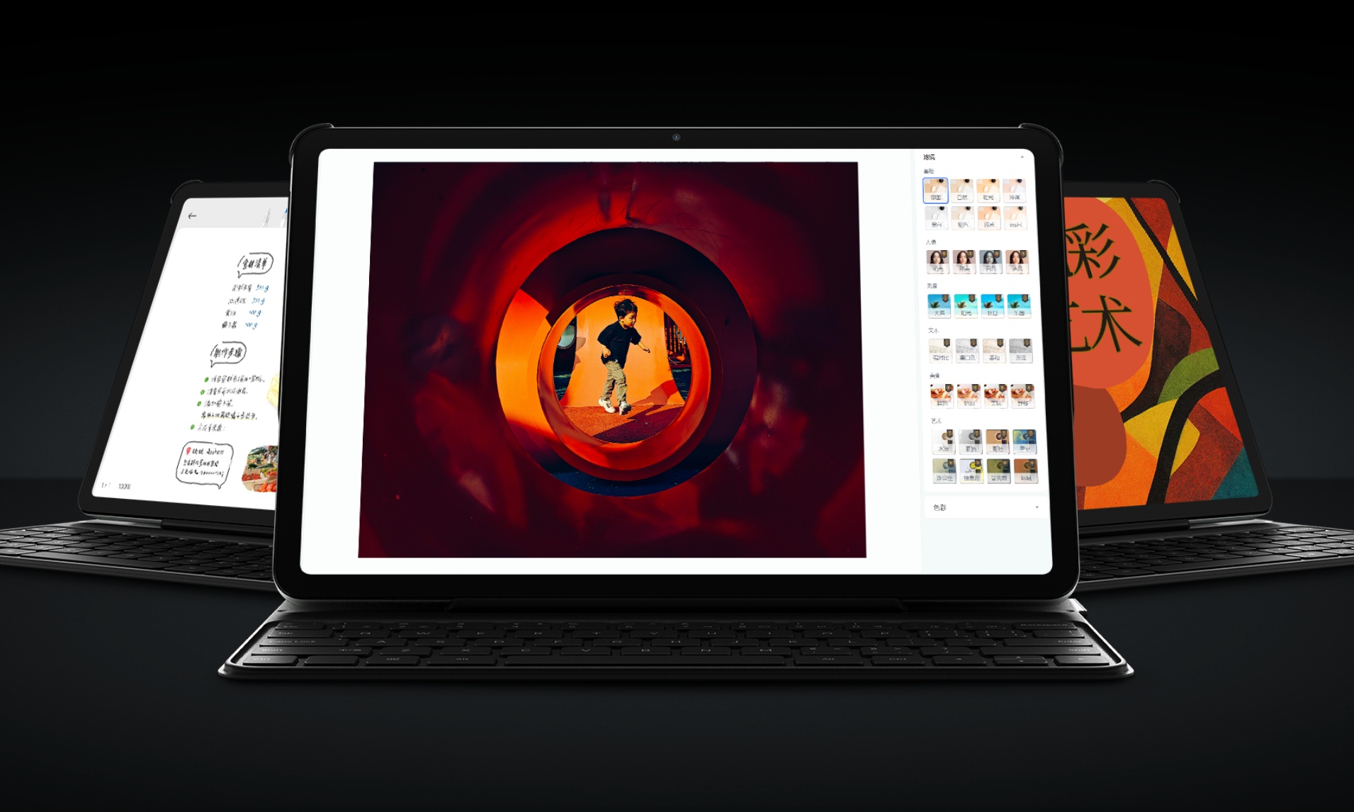 安卓厂商的「集体阳谋」：能打电话的「大号手机」，真能抄了iPad的后路？