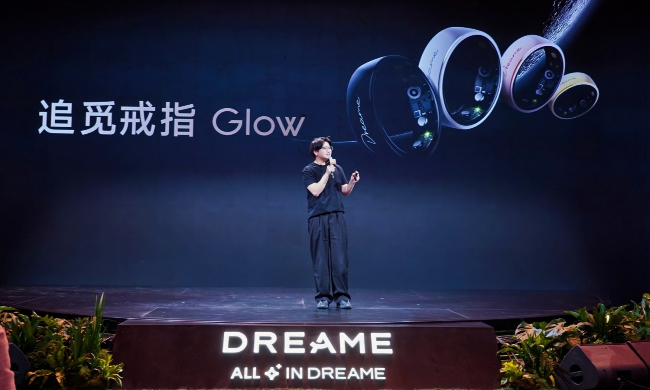 追觅戒指 Glow 正式发布：全球首创指尖 AI 心电监测，重塑指尖智能穿戴新标杆