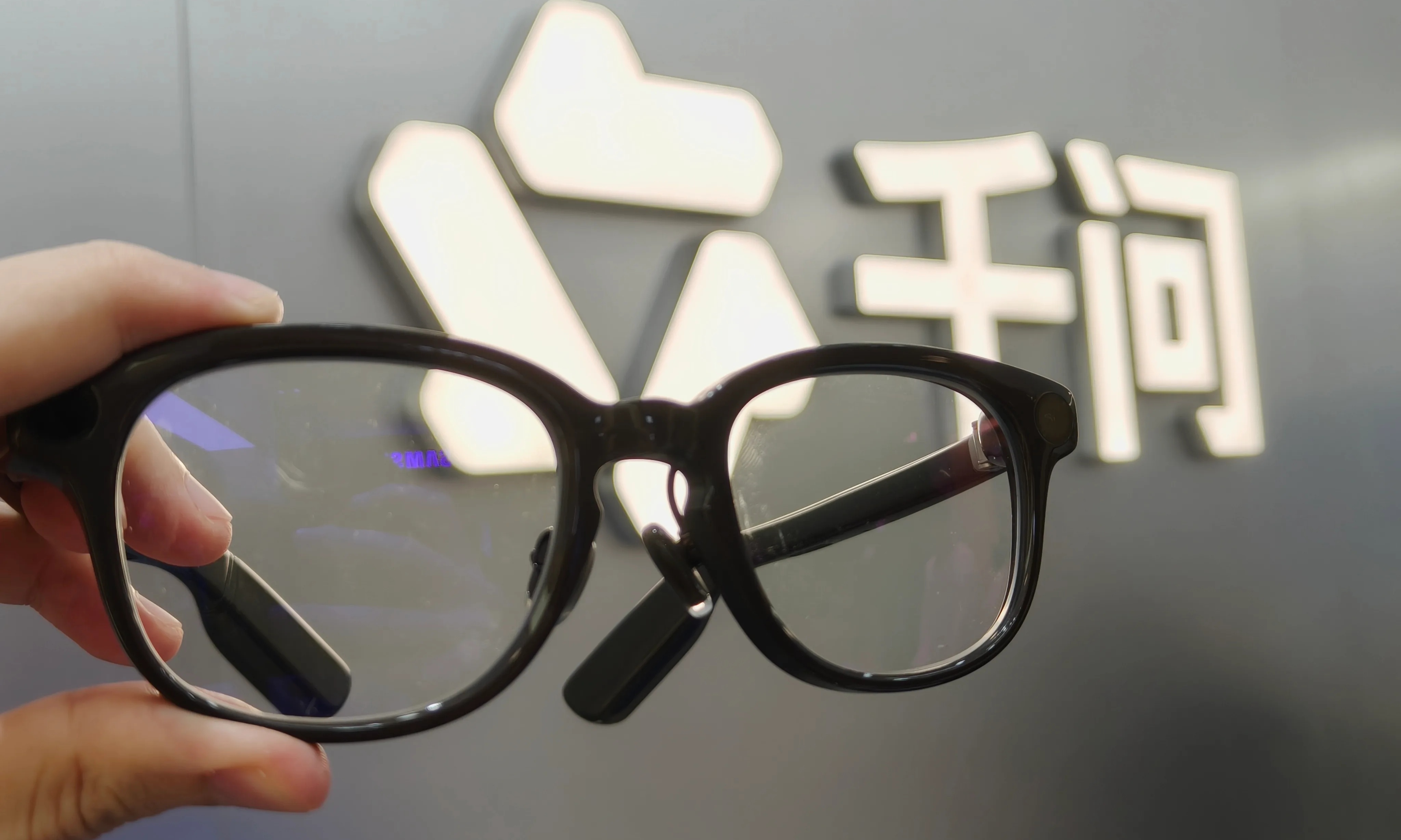 2899元起！千问AI眼镜N1系列发布：个人Agent成AI硬件新赛点