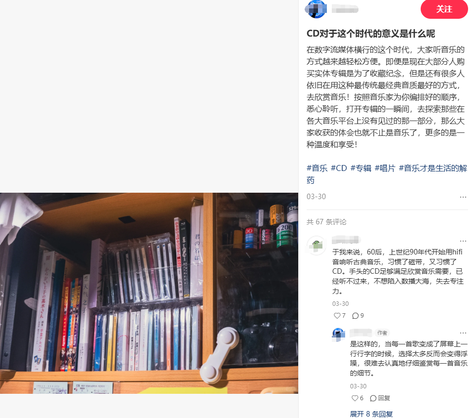 wechat_2025-07-17_025911_105.png