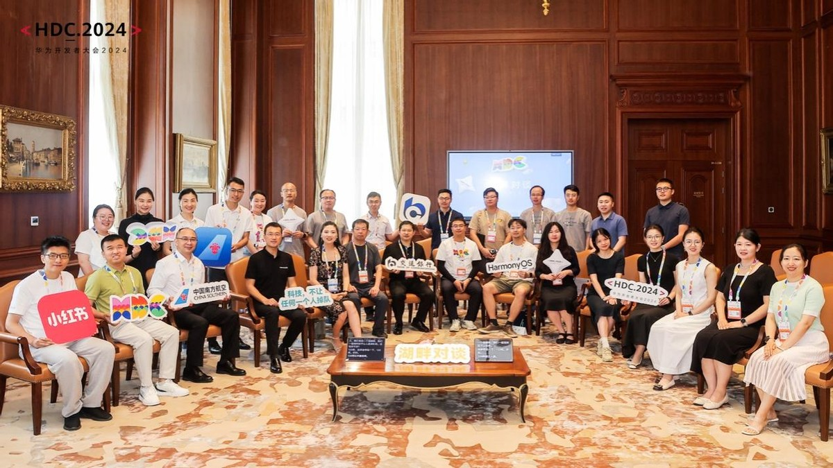 科技不让任何人掉队，鸿蒙NEXT系统更关心残障人士的科技福祉