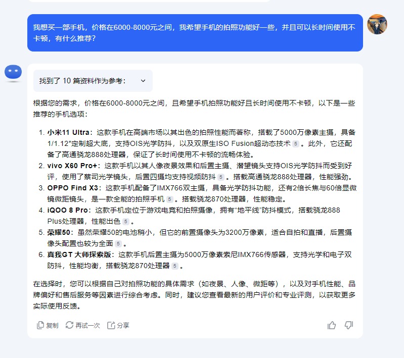 下载 (2).jpg