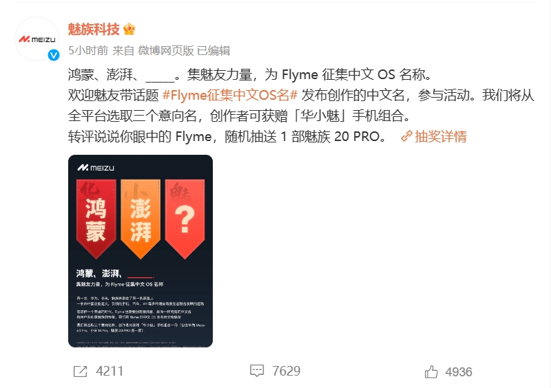 微信截图_20231109151735.png