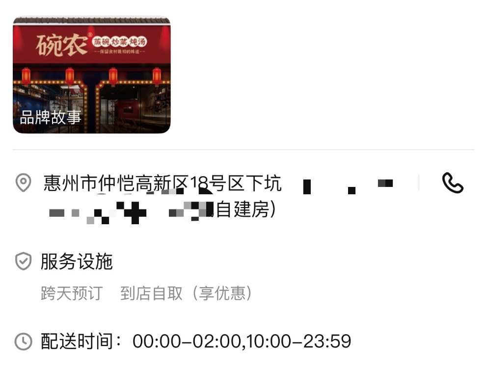 图片15.png