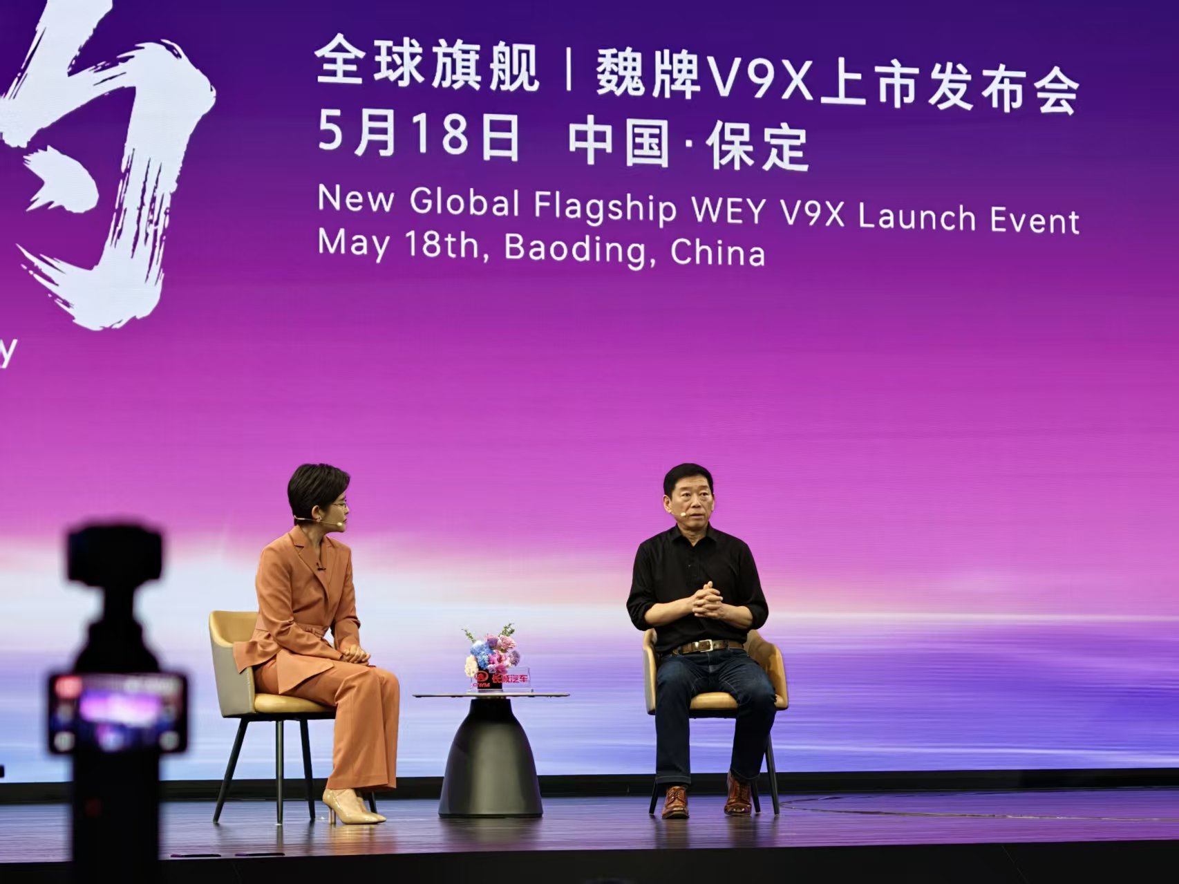 微信图片_20260518230847_549_20.jpg