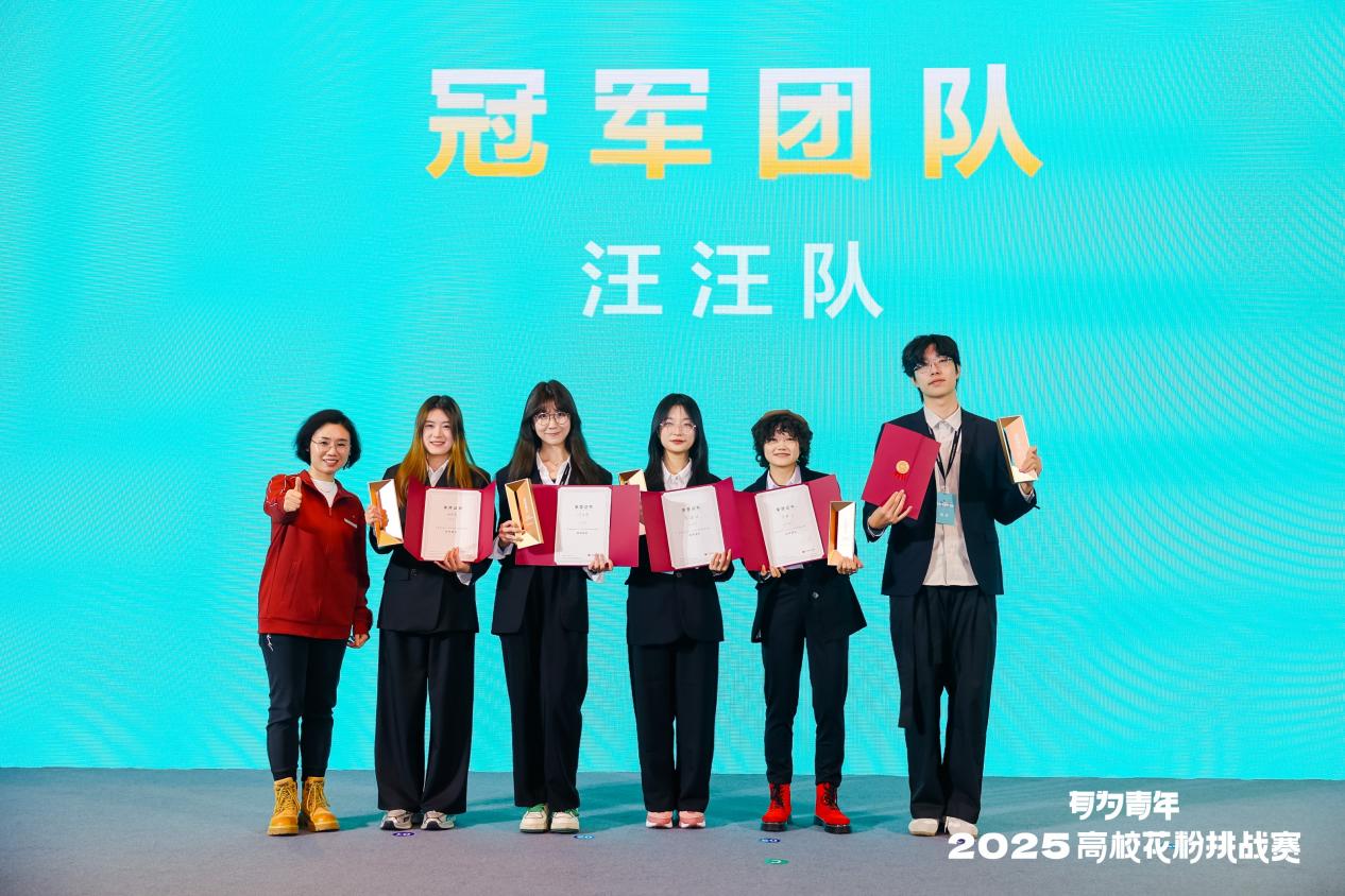 微信图片_20251229210154_348_678