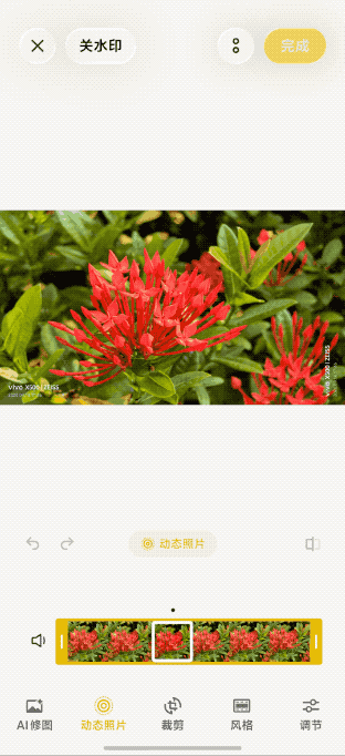 微信视频2026-09-14_180539_301.2026-09-14 18_06_16