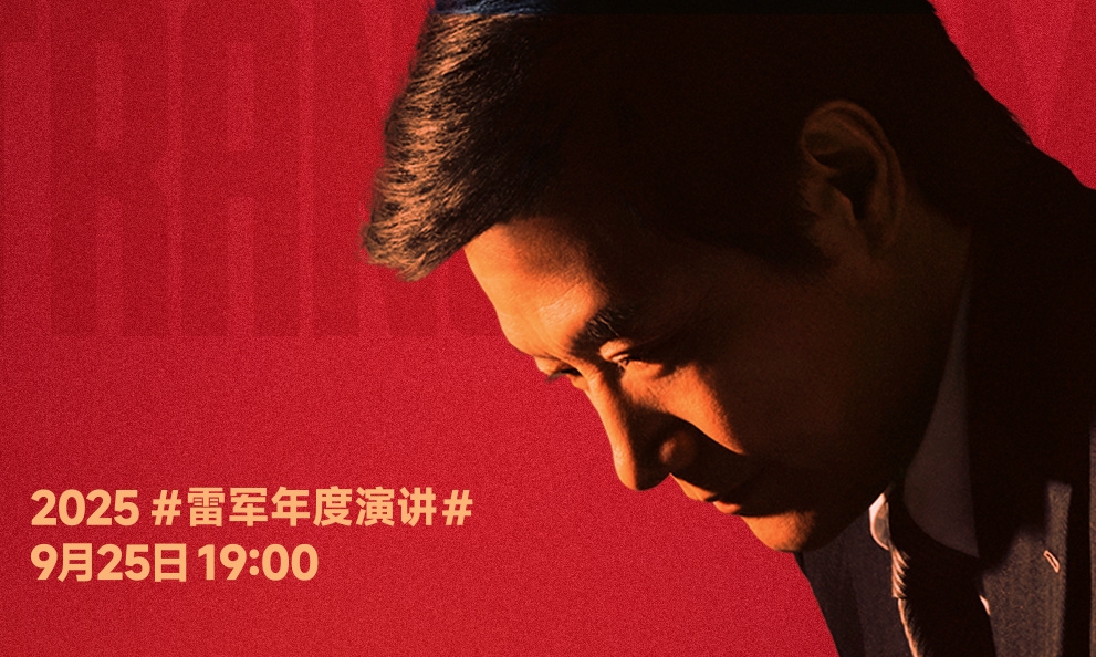 001Un9Srly1i5o23xmm8fj60u0140npd02_副本.jpg