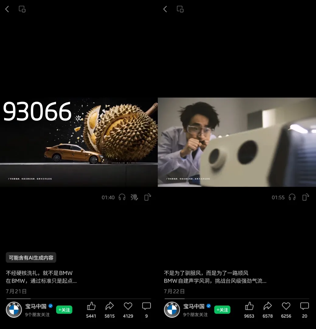 1787713271467_d.jpg