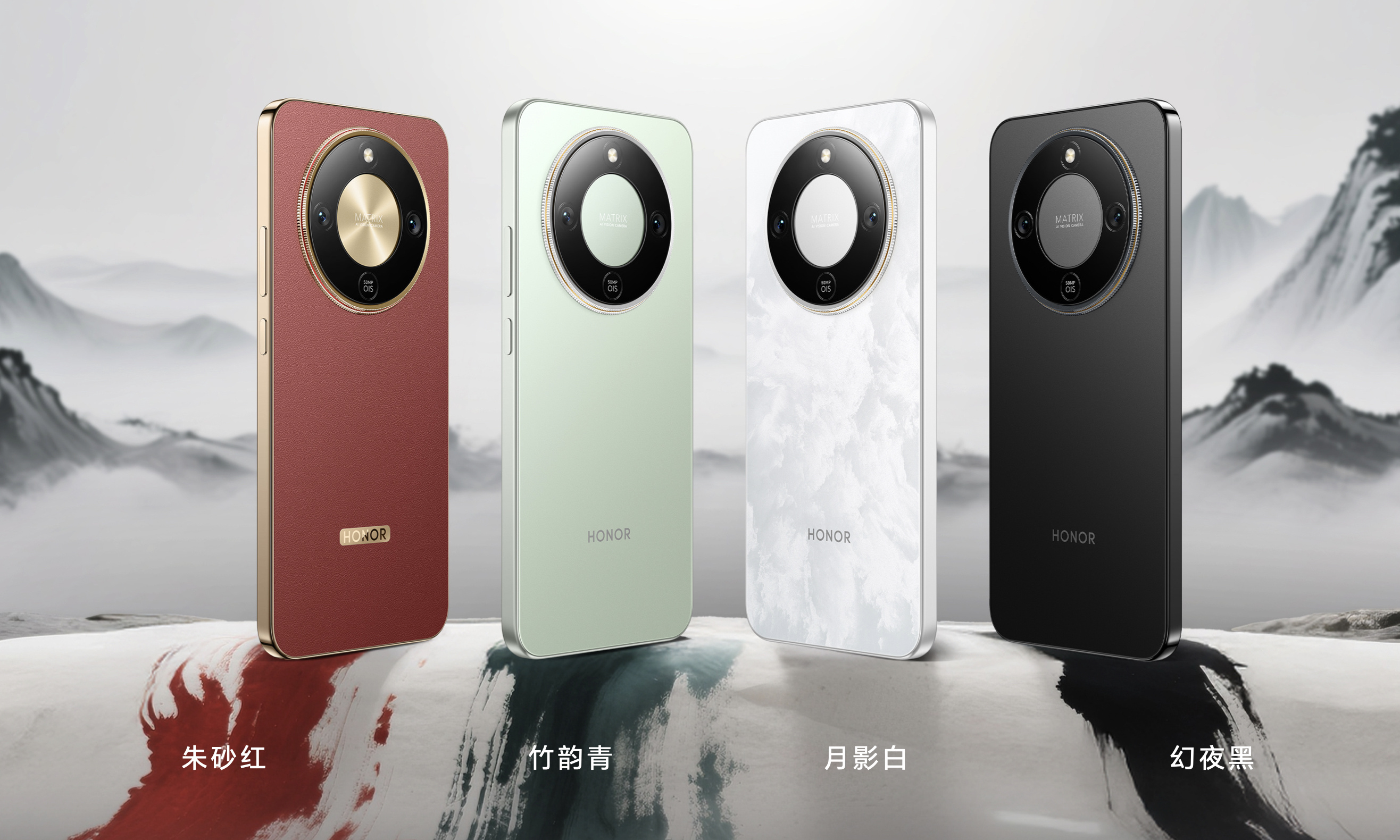 1399元起！荣耀X70手机发布：耐摔又耐用，还有大电池