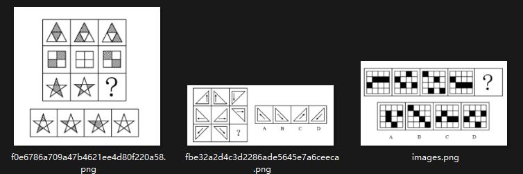 屏幕截图 2026-04-29 194544.png