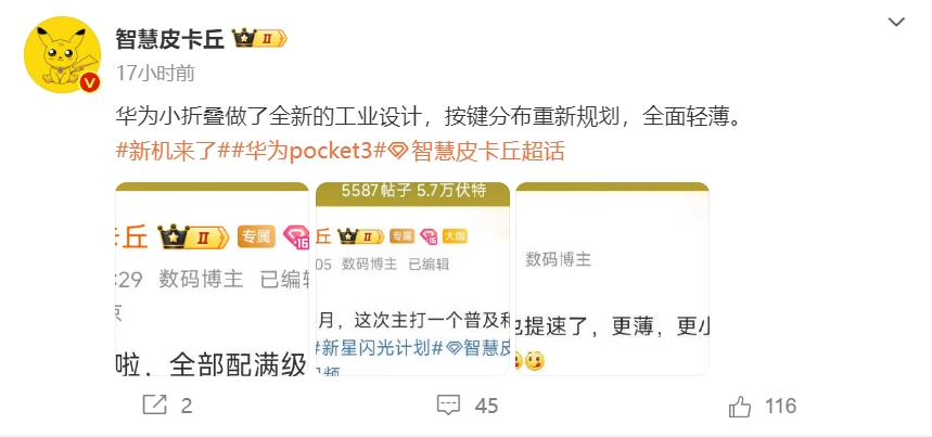 微信截图_20250226113519.png