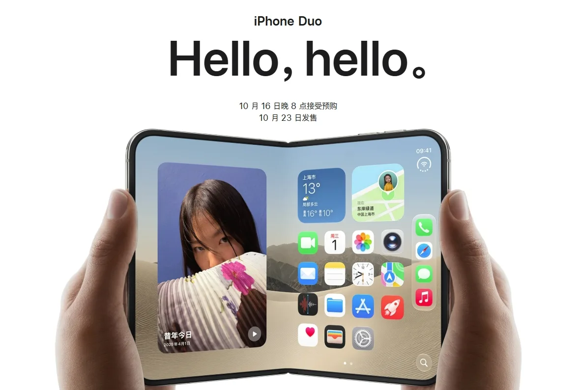 screenshot-1791603145745.png