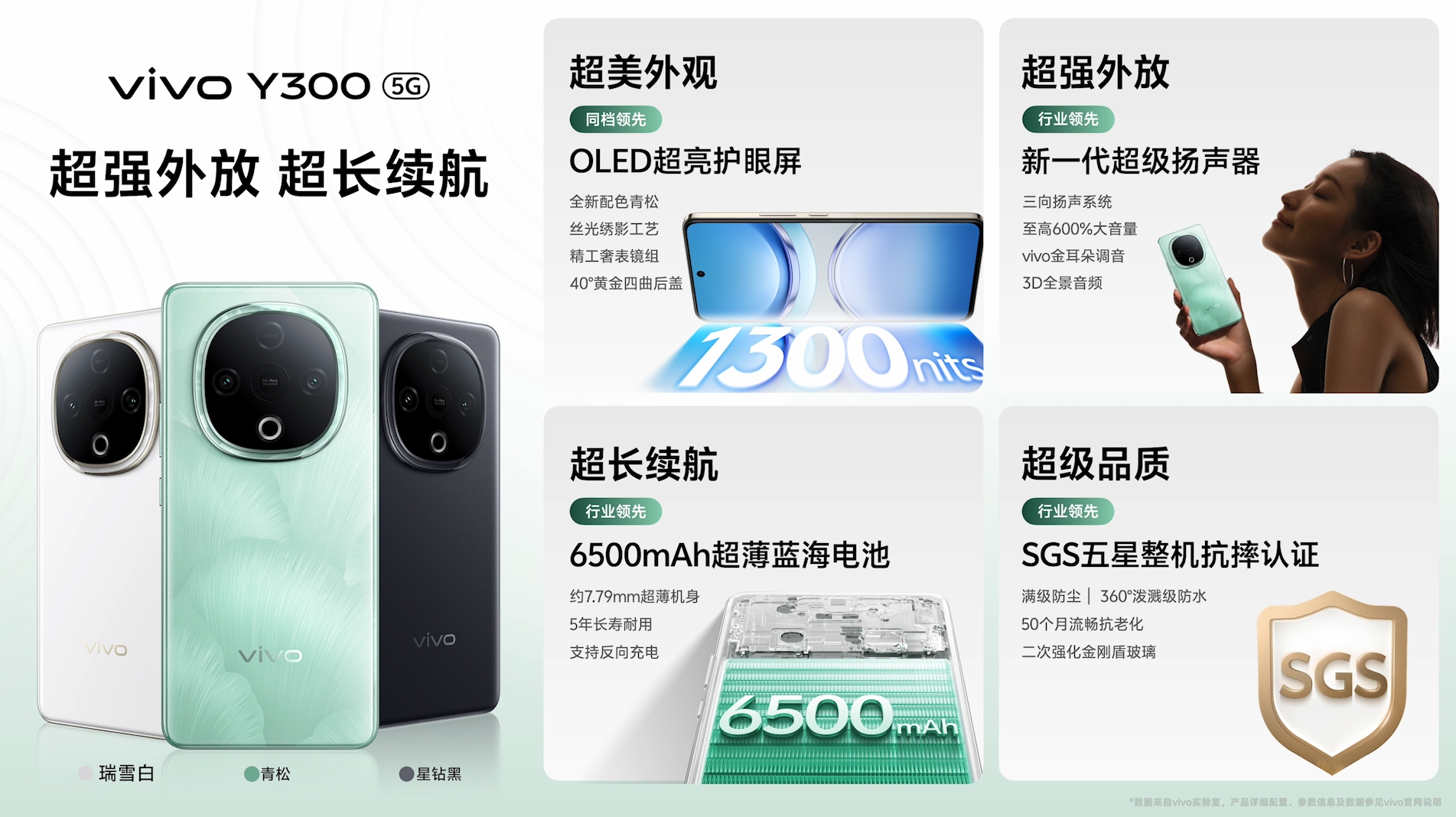 微信截图_20241216173907.png