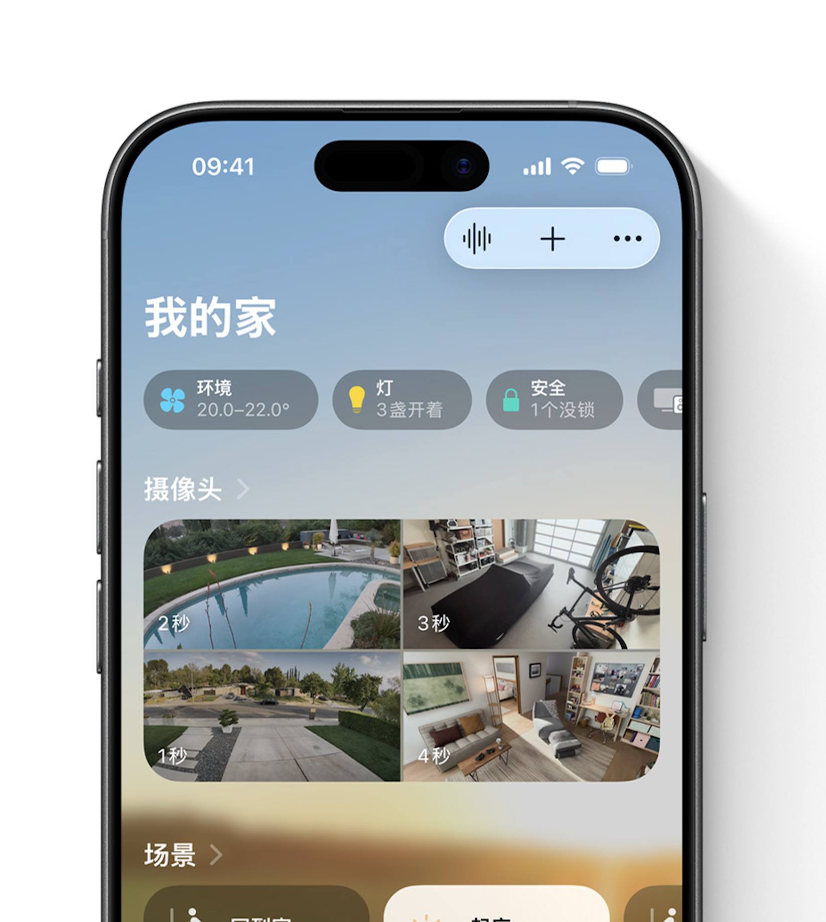 截屏2025-11-03 22.51.44.png