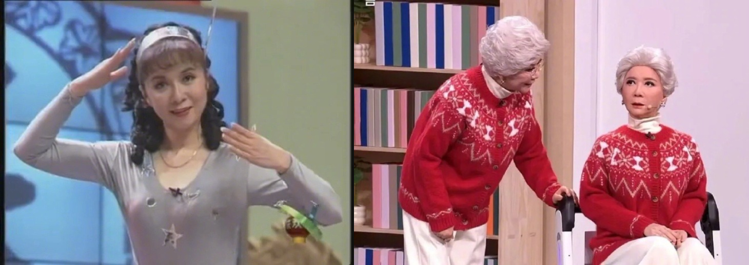 拼图_美图设计室 (3).jpg