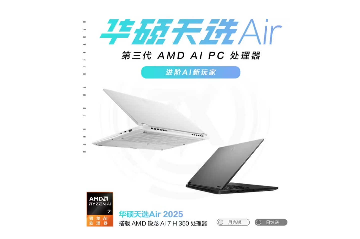 屏幕截图 2025-05-21 152550.png