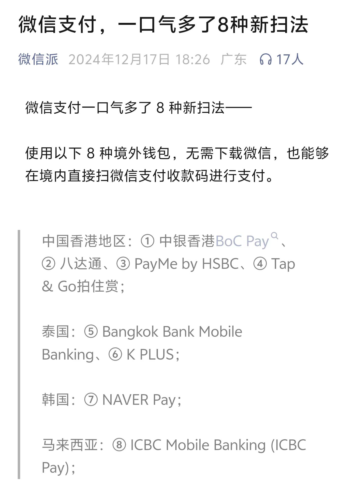 a29fdb75e1ba5177ab0cac41ae5e2a6.jpg