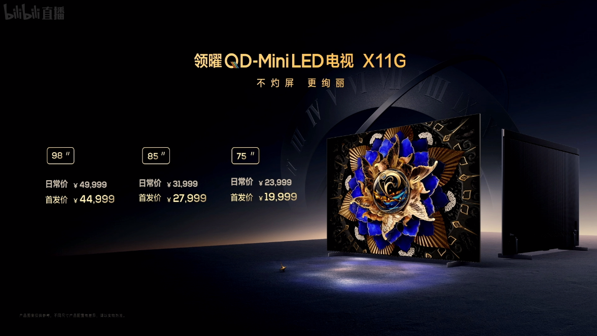 微信图片_20230321205356.png