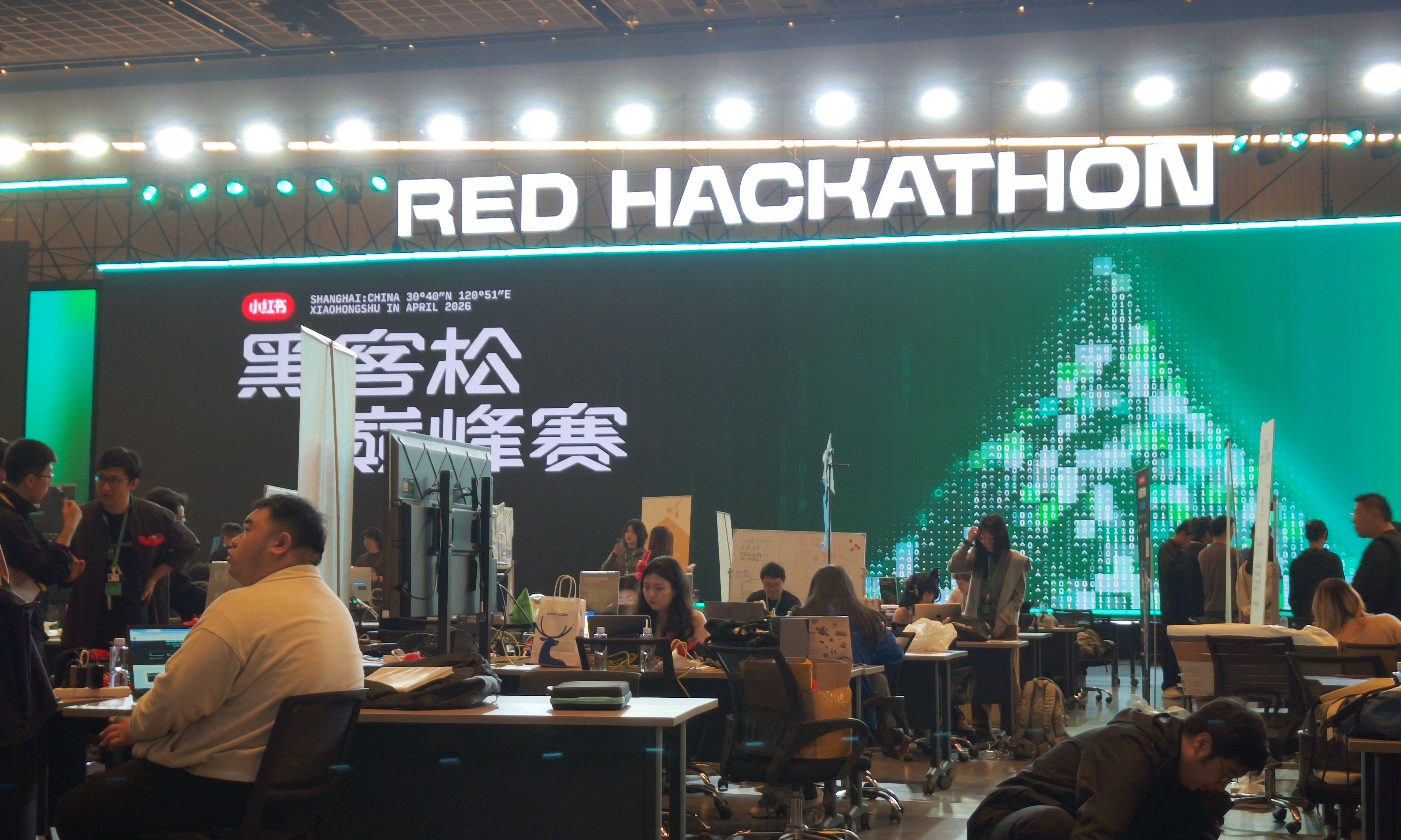 小红书黑客松：2天造出理发神器、麻将机器人，我看到了AI时代的开发者画像