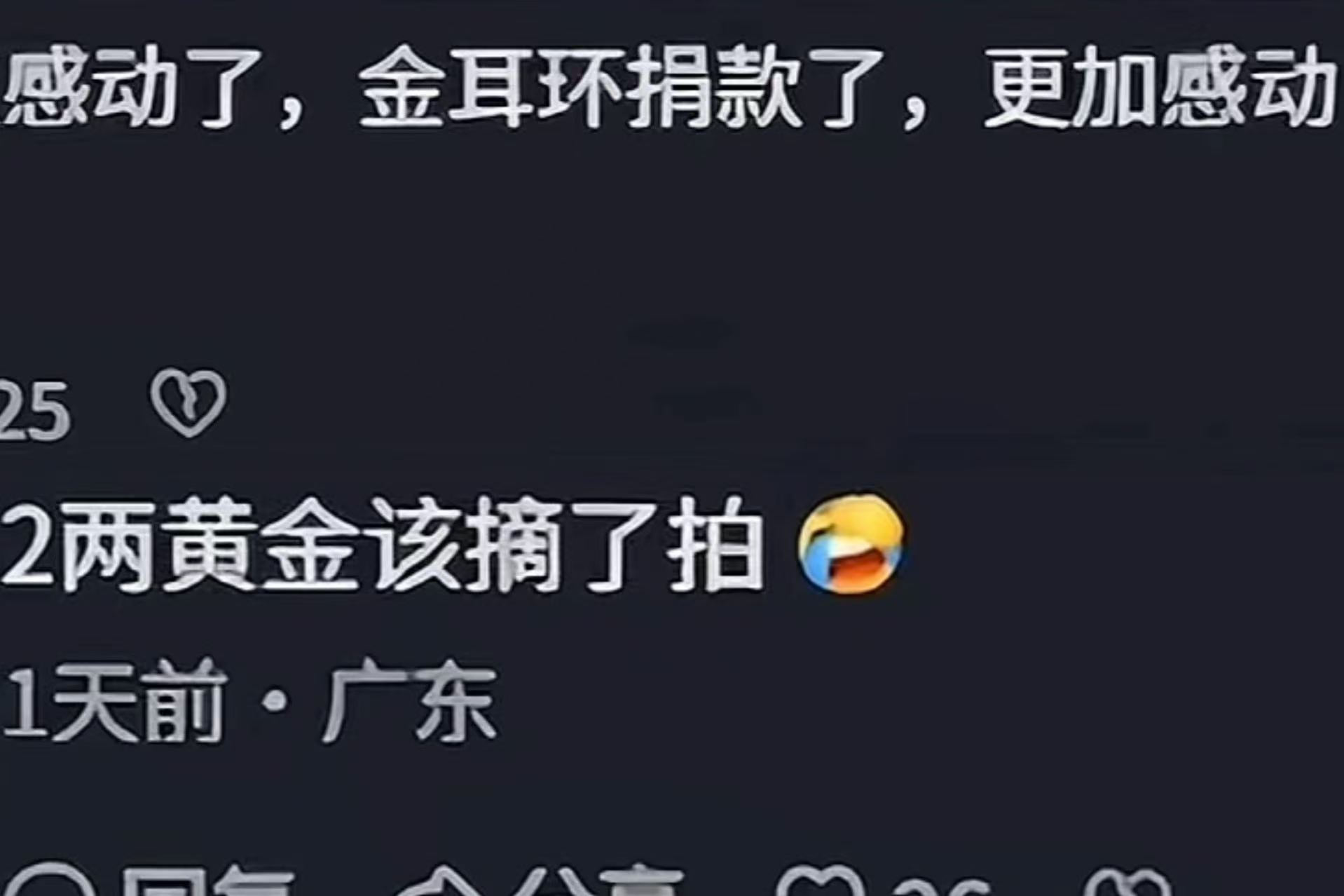 微信图片_20260525172227_30_2.jpg