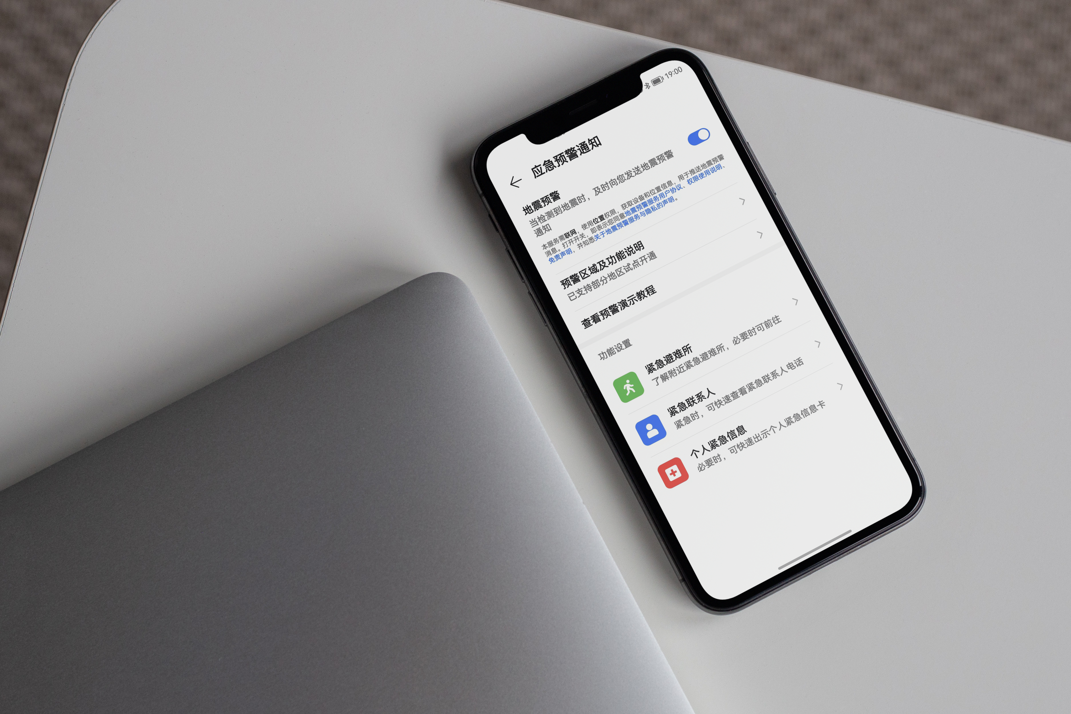 Top down view of iPhone X.jpg