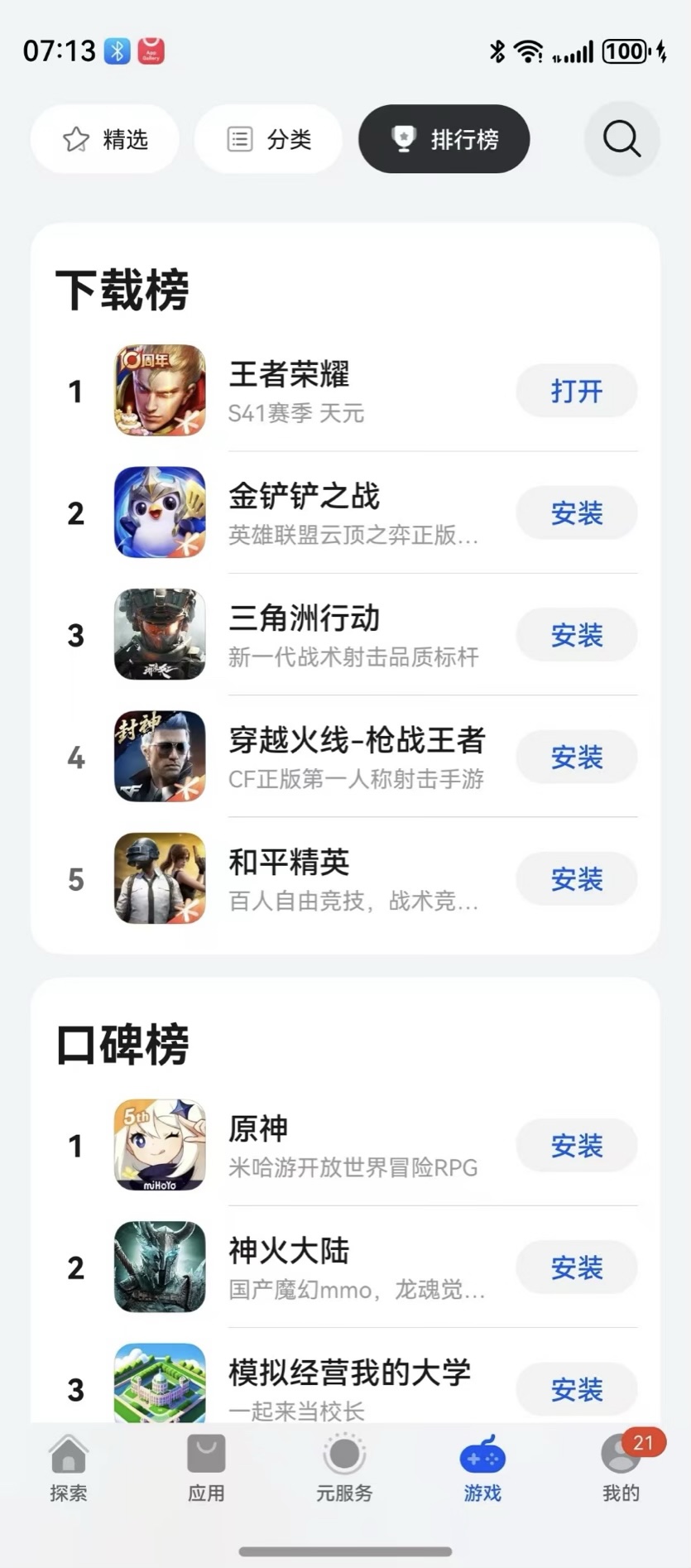 未命名23.jpg
