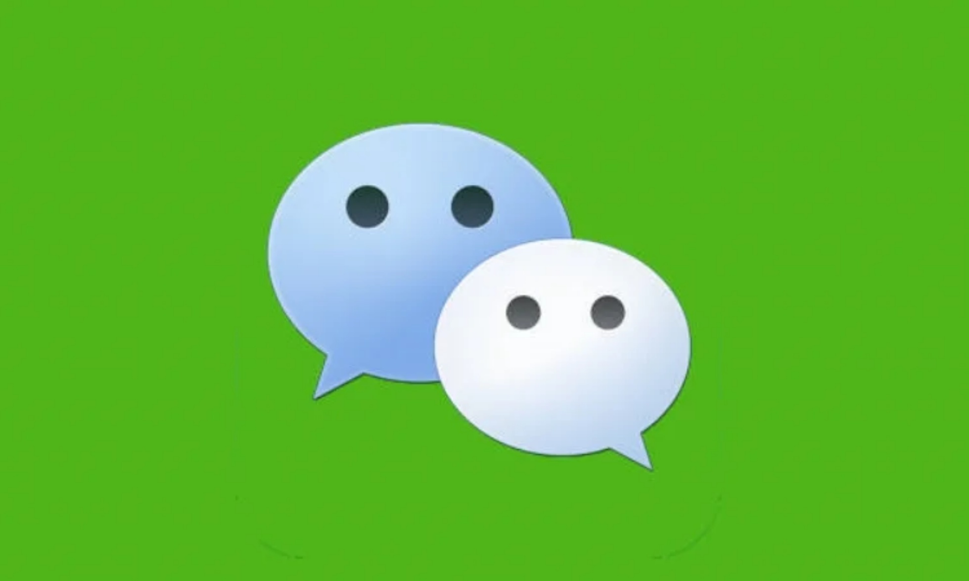 微信又有新功能上线!全网打工人狂喜,这次真封神了