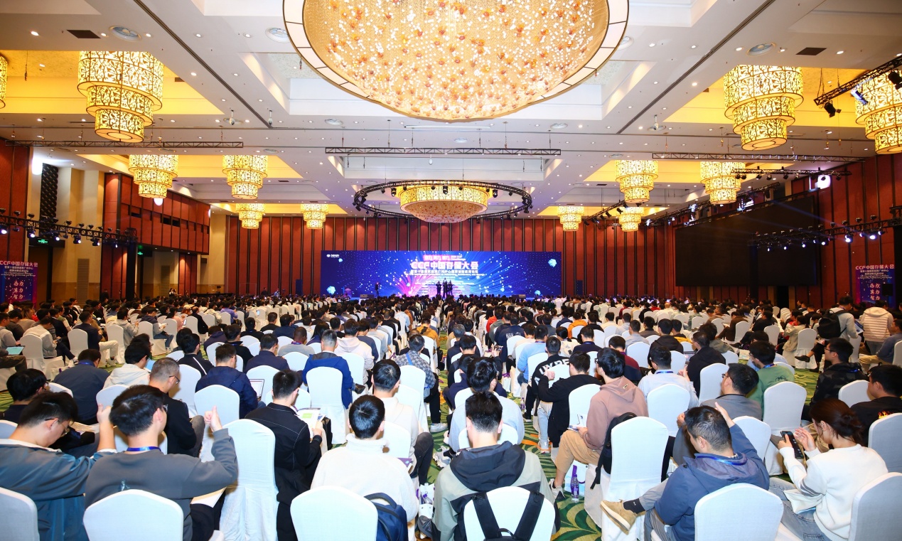 以AI算力助推转型升级，联想亮相CCF中国存储大会