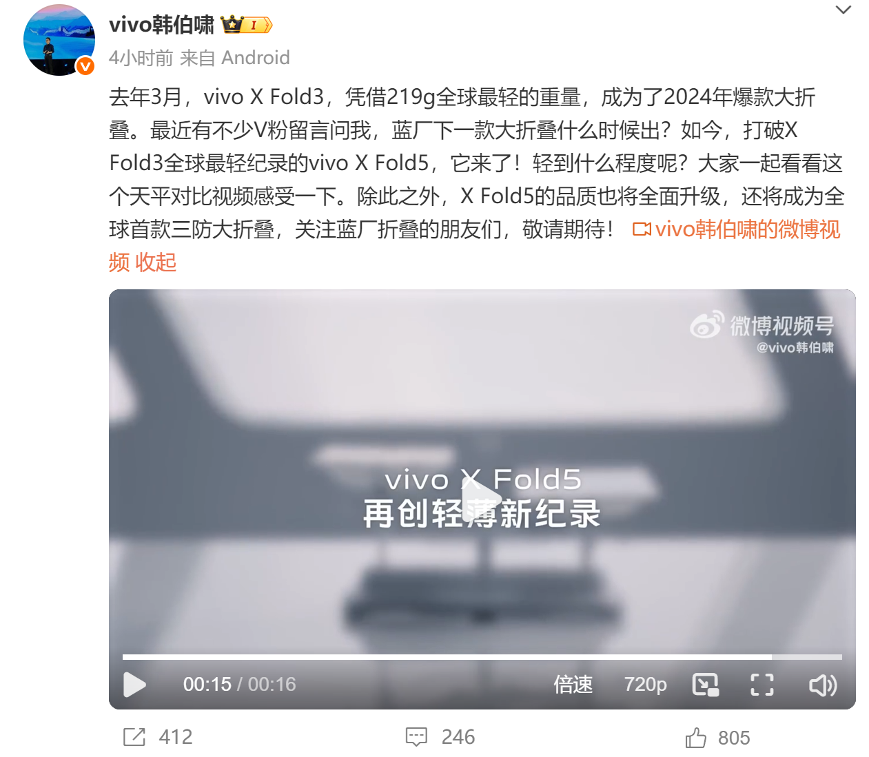 QQ截图20250603153033.png