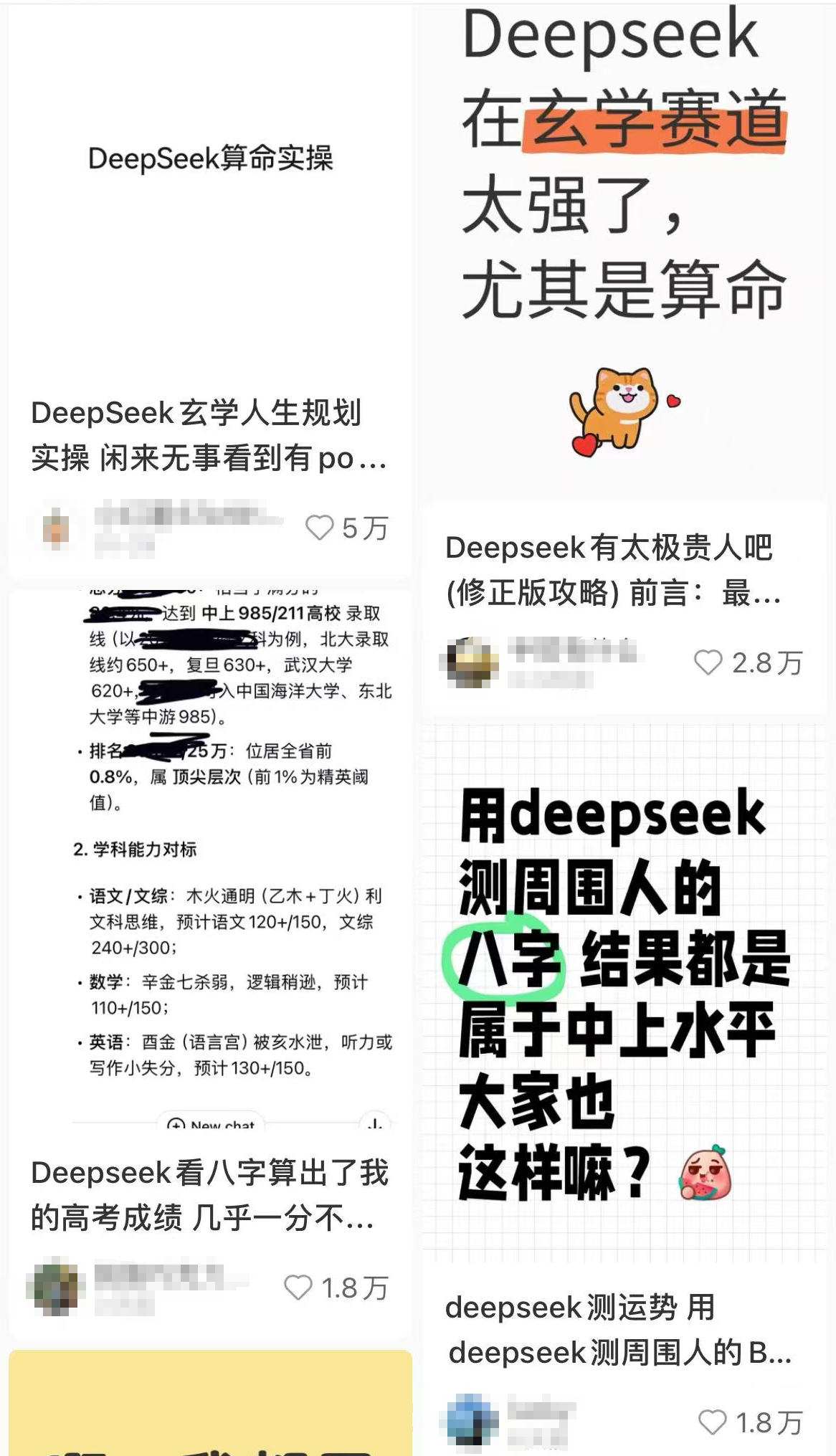 c83256f89e7065e648be34ccbdc4f56.png