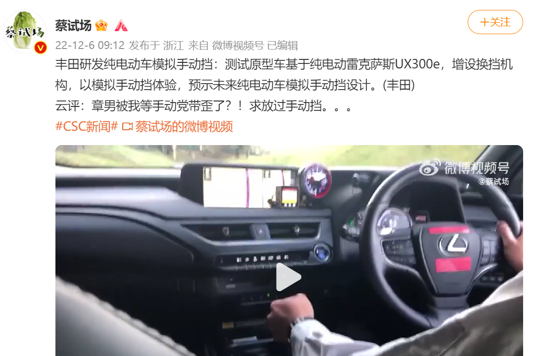 微信截图_20221206111758.png