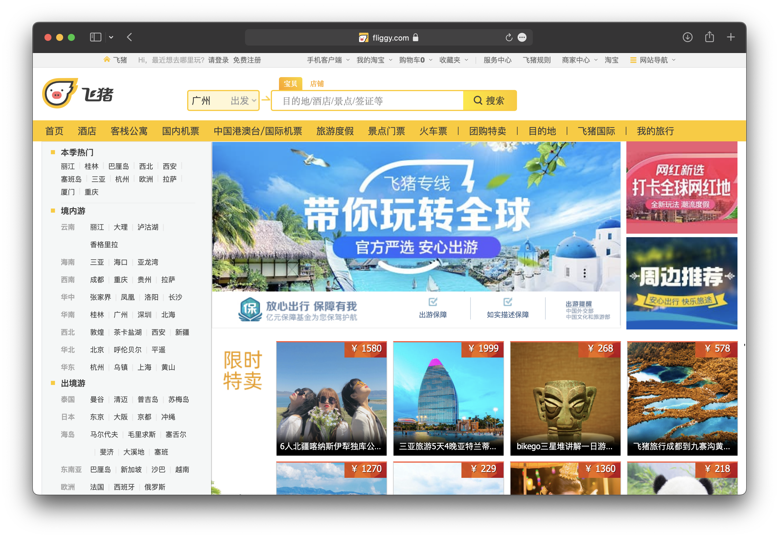 截屏2022-05-25 20.26.09.png